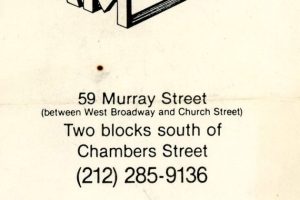 AMPM Night Club 2 AMPM Night Club