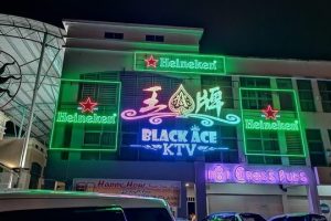 Black Ace KTV
