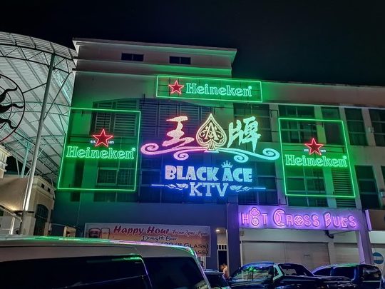 black ace ktv