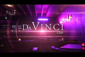Da Vinci Club