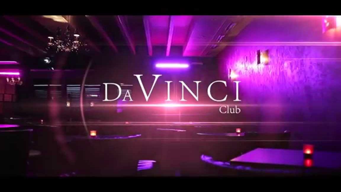 da vinci club