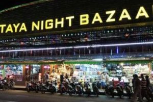 Felda Tersang Night Bazaar
