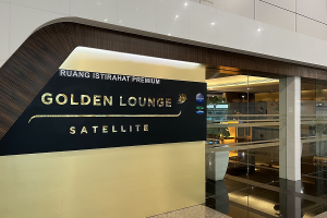 Malaysia Airlines Platinum Lounge (Satellite Terminal, KLIA T1)
