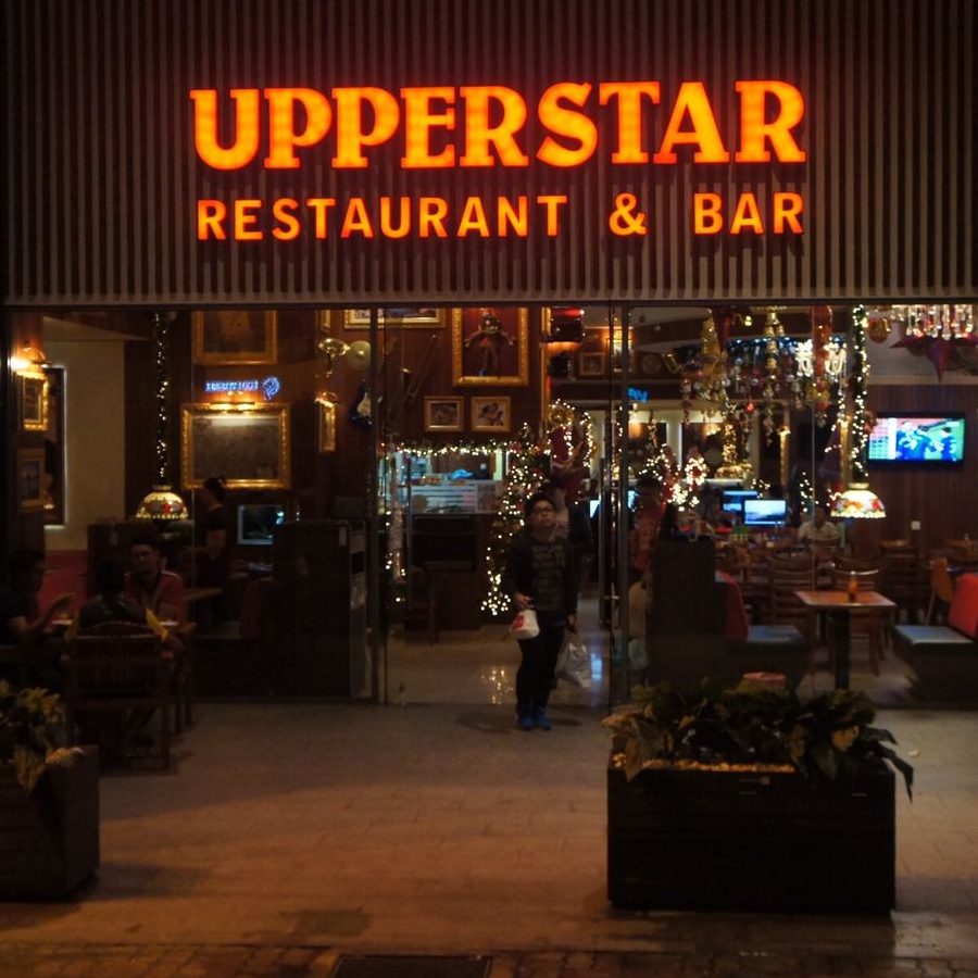 Night Clubs di Labuan, Malaysia: Panduan Terbaik untuk Hiburan Malam 1 night clubs di labuan malaysia panduan terbaik untuk hiburan malam