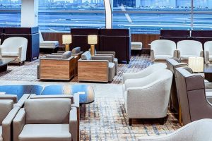 Terminal Lounge