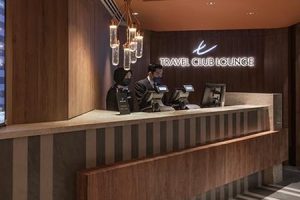 Travel Club Lounge @ KLIA Terminal 2, Gate Q